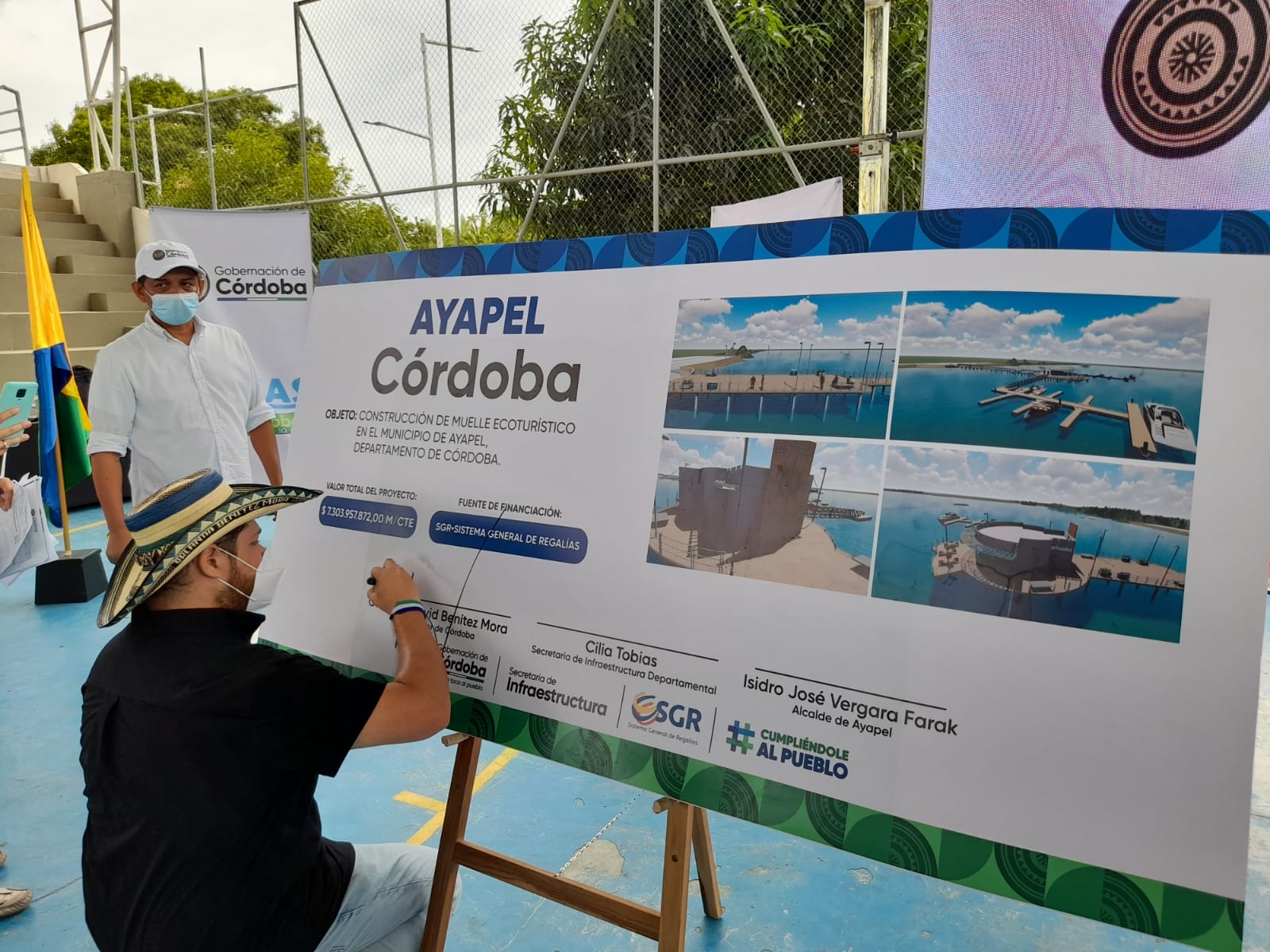 Photo of Socializan construcción de muelle ecoturístico en Ayapel
