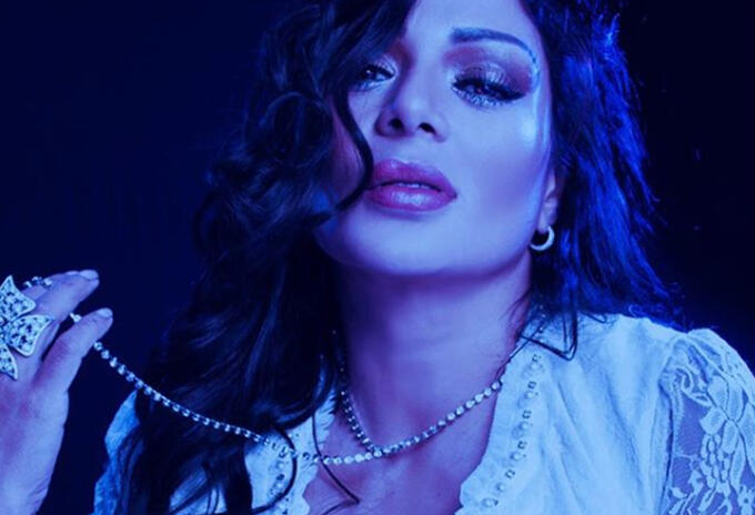 Photo of El «comunicado oficial» de Marbelle sobre si se va del país por resultados de elecciones