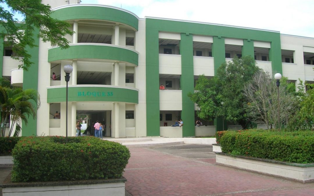 Photo of Universidad de Córdoba tiene listos los diseños de la sede del San Jorge