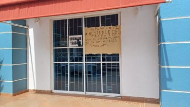 Photo of Las oficinas del trabajo de Planeta Rica y Montelíbano no están funcionando por huelga de trabajadores