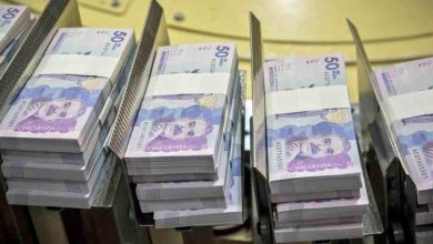 Photo of Red de corrupción descubierta por la Fiscalía direccionaba contratos de regalías por medio billón de pesos