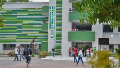 Photo of Inician estudios para definir donde será construida la sede de la Universidad de Córdoba en el San Jorge