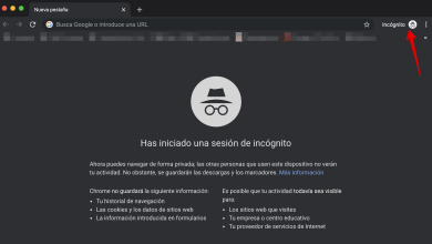 Photo of El modo incógnito no es tan privado como crees: te explicamos por qué