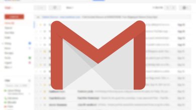 Photo of El comando oculto de Gmail que limpia tu bandeja de entrada y es gratis