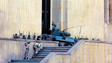 Photo of Colombia recuerda toma del Palacio de Justicia con las heridas abiertas después de 40 años